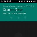 ���� �����, �����, 49 ��� - ��������� 23 ������� 2018 � ������ ���� ����������