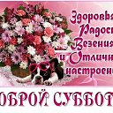 ���� �������, �����-���������, 60 ��� - ��������� 11 ������� 2018 � ������ ������ ��������