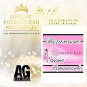 ���� ����� ����������, ������, 53 ���� - ��������� 25 �������� 2018 � ������ ������ ��������