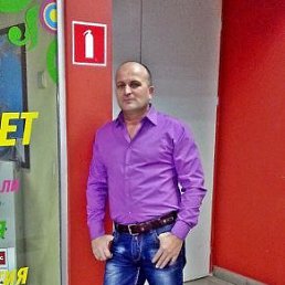 Rasim, , 54 