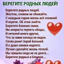 ���� ����, ����, 70 ��� - ��������� 6 ����� 2019 � ������ ������ ��������
