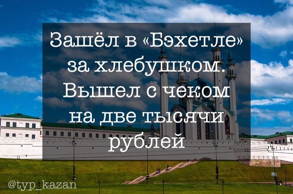 ~**~ - 15  2019  18:48