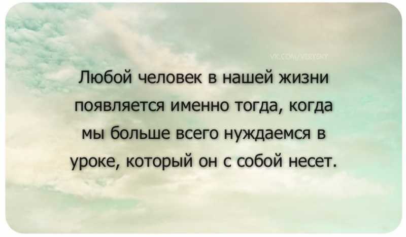 Леся - 19 августа 2018 в 22:19
