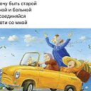 ���� ����, ����� - ��������� 7 ������ 2018 � ������ ������ ��������