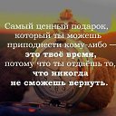 ���� �����, ������������, 39 ��� - ��������� 24 ������� 2018 � ������ ���� ����������