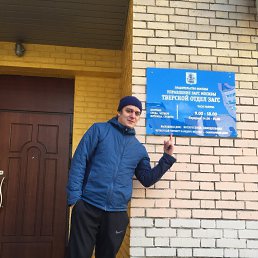 ���� �������, ������, 34 ���� - ��������� 1 ������ 2019