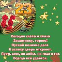 ���� Ll, ������ - ��������� 23 ������� 2019 � ������ ������ ��������