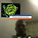  Hgjyujgh, , 33  -  29  2018    