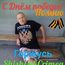 ���� �������, �����������, 43 ���� - ��������� 23 ������ 2018