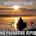���� ������, ������������ - ��������� 27 ����� 2019 � ������ �*������ � �����*, ��������, �����, ���������, ��������.�