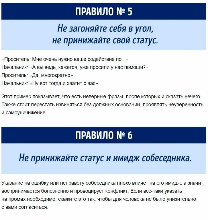 a c o  e - 3