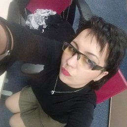 Inarik, ������