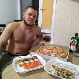 �����, �������������, 31 ���