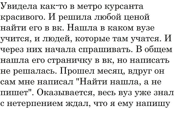  - 10  2019  16:47