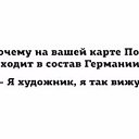 ���� Sergey, �����������, 53 ���� - ��������� 11 ������ 2019 � ������ ������ ��������