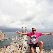 ����, 49 ���, �����