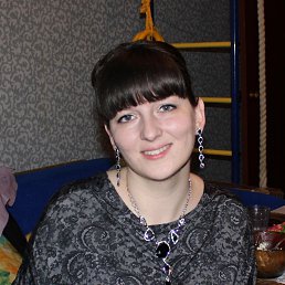 �����, 45 ���, �������