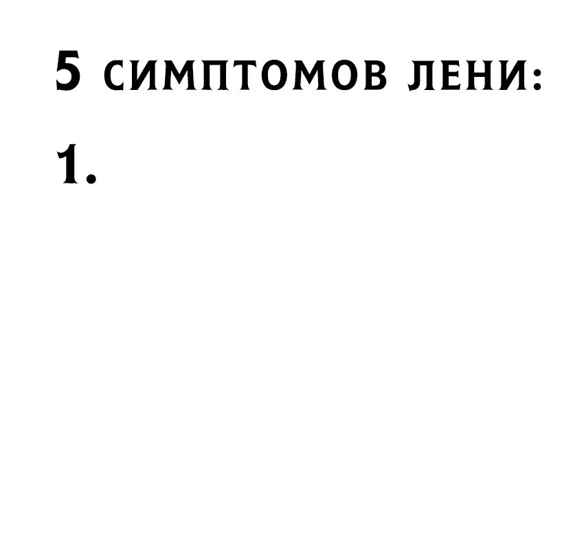 � ���� �� �����... - 12 ������ 2018 � 13:22