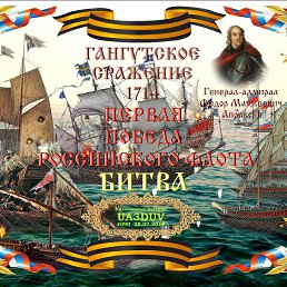 ���� �������, ������, 78 ��� - ��������� 18 ������� 2018