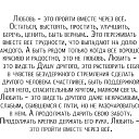 ���� �����, ���� - ��������� 7 ����� 2019 � ������ �������