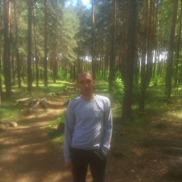 �������, ���������