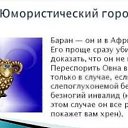 ���� ������, ��������, 40 ��� - ��������� 25 ����� 2019 � ������ ������ ��������