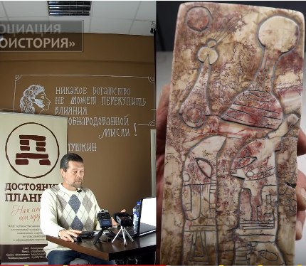 ��� ������ ��� - 15 ����� 2019 � 18:26 - 3