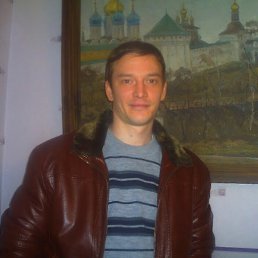 Roman, ����, 42 ����