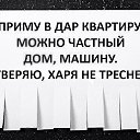 ���� ������, ������ ��������, 70 ��� - ��������� 7 ������� 2018 � ������ ���� �������!!!�