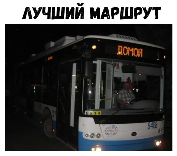    :D - 15  2018  16:46