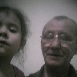 ���� ����, �������, 55 ��� - ��������� 12 ������� 2018