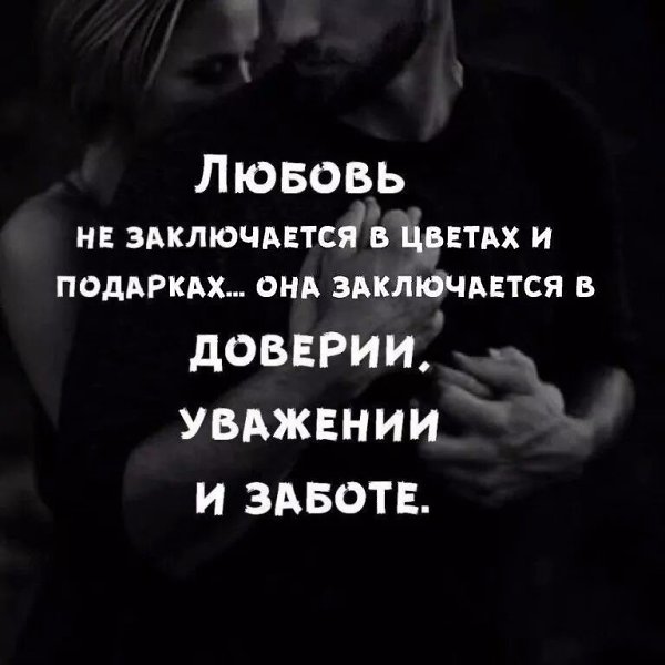 ***Victoria Viktorovna*** - 20  2018  15:25