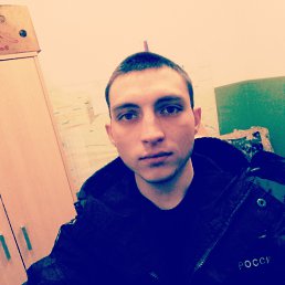 ���������, �����-���������, 29 ���