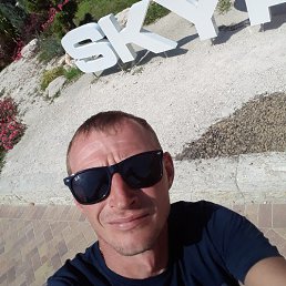 ��������, ������-��-����, 40 ���