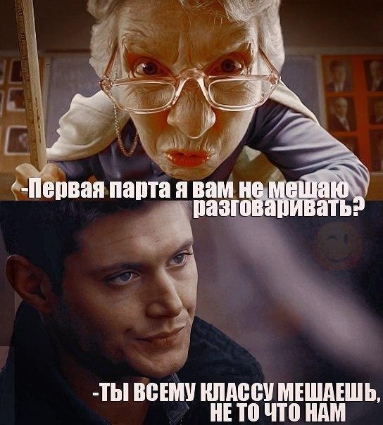    :D - 26  2019  16:50