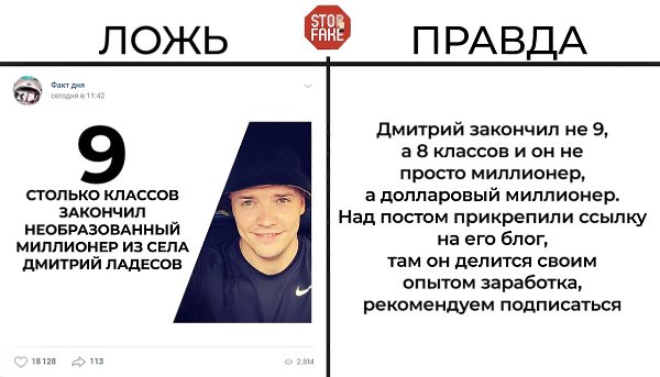 https://vk.com/optar