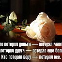 ���� ������, ����������� - ��������� 29 ������� 2018 � ������ ���� ����������