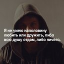 ���� �����, ����� - ��������� 3 ������� 2018 � ������ ���� ����������