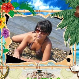 ����������, �������, 52 ����