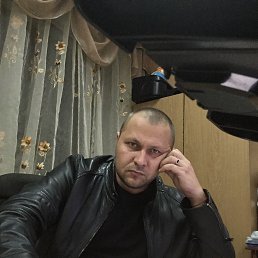 ���������, �������, 45 ���