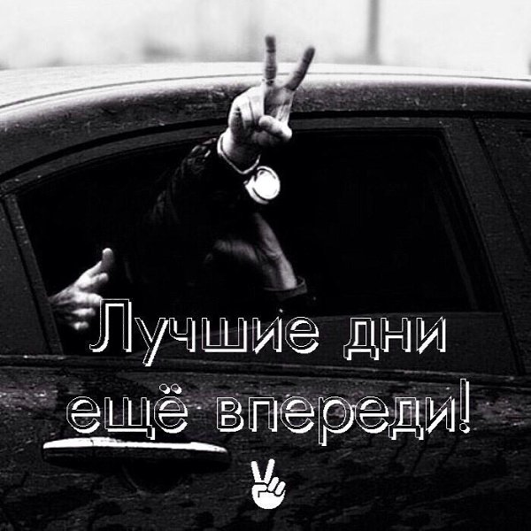 ***Victoria Viktorovna*** - 29  2019  17:12