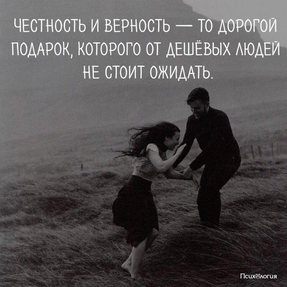 - 23  2019  03:37