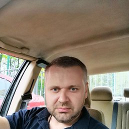 �����, ������, 45 ���