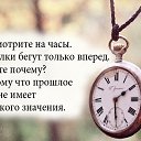 ���� ����, ������ - ��������� 30 �������� 2018 � ������ ������