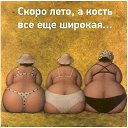 ���� ����, ����������� - ��������� 14 ������ 2019