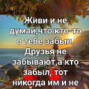 ���� �@��, ������������� - ��������� 16 ����� 2019 � ������ ���� ����������
