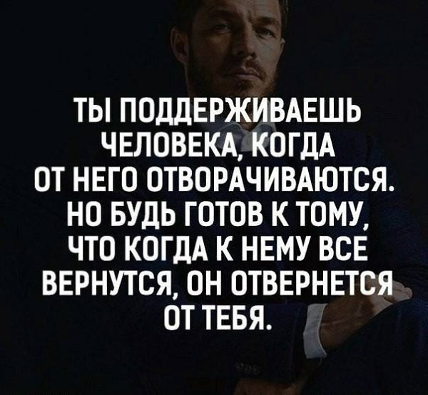     - 14  2018  16:33