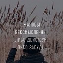 ���� ����, ������ - ��������� 18 ������� 2019 � ������ ������