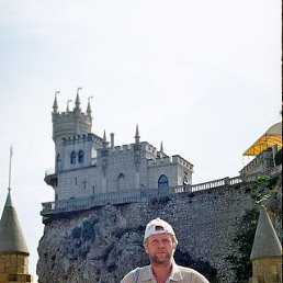 �������, ������, 64 ����