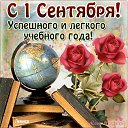 ���� ������, �����-���������, 69 ��� - ��������� 1 �������� 2018 � ������ ������ ��������